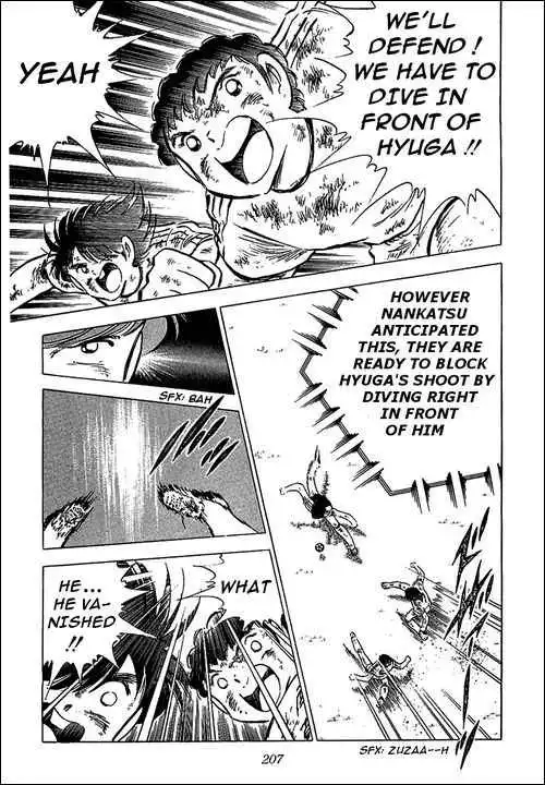 Captain Tsubasa Chapter 83 42
